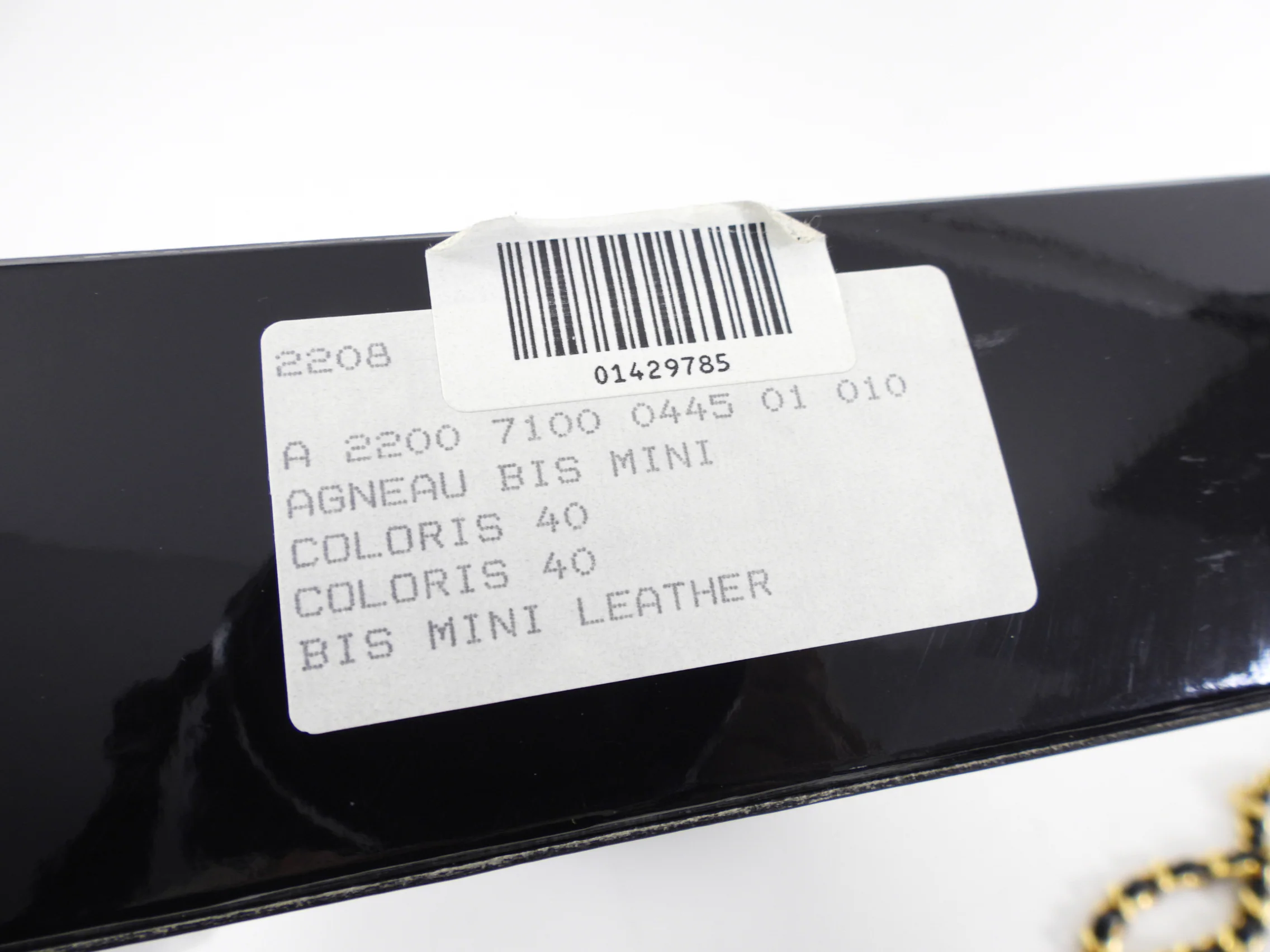 Product image 15