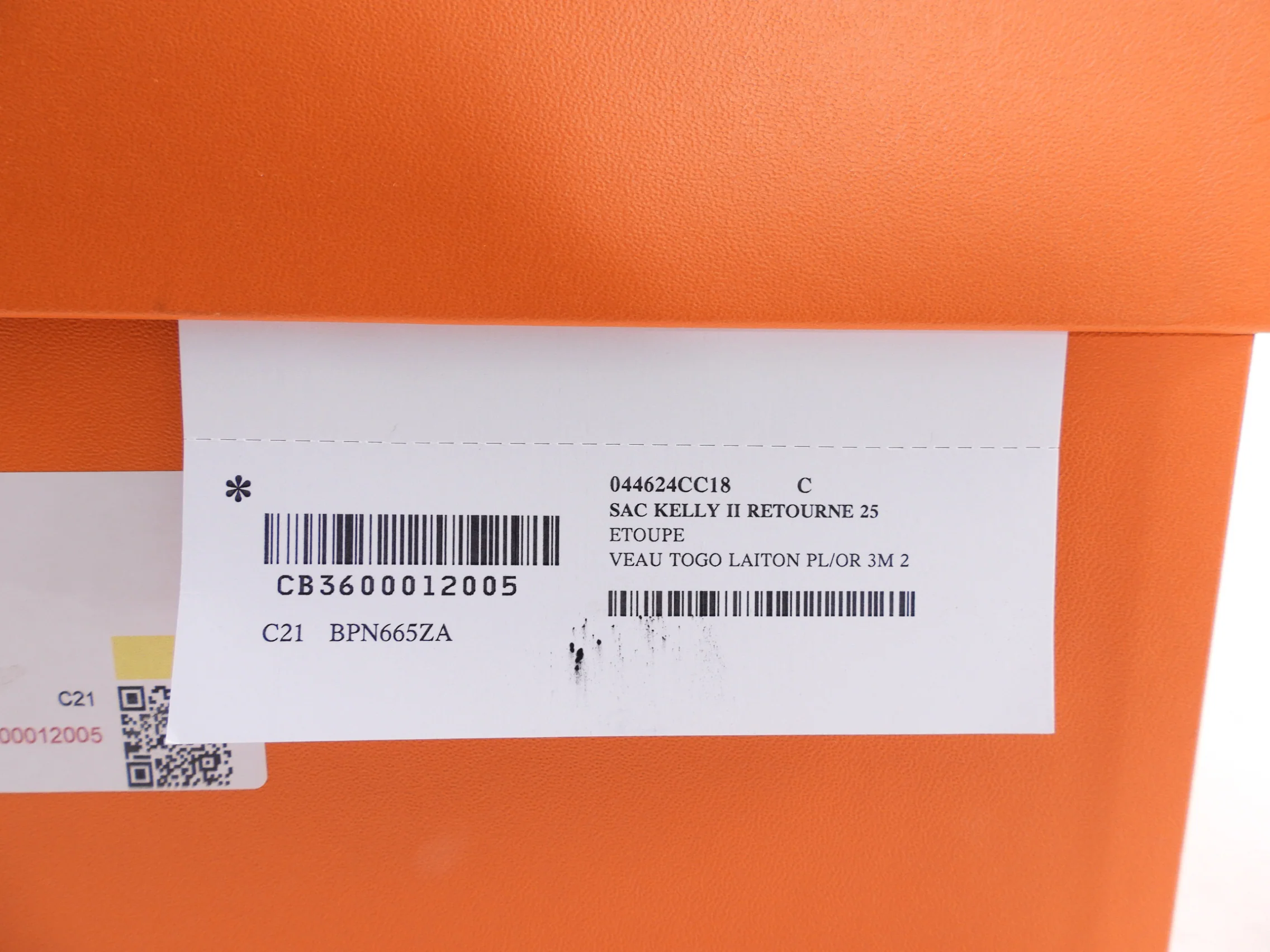 Product image 13