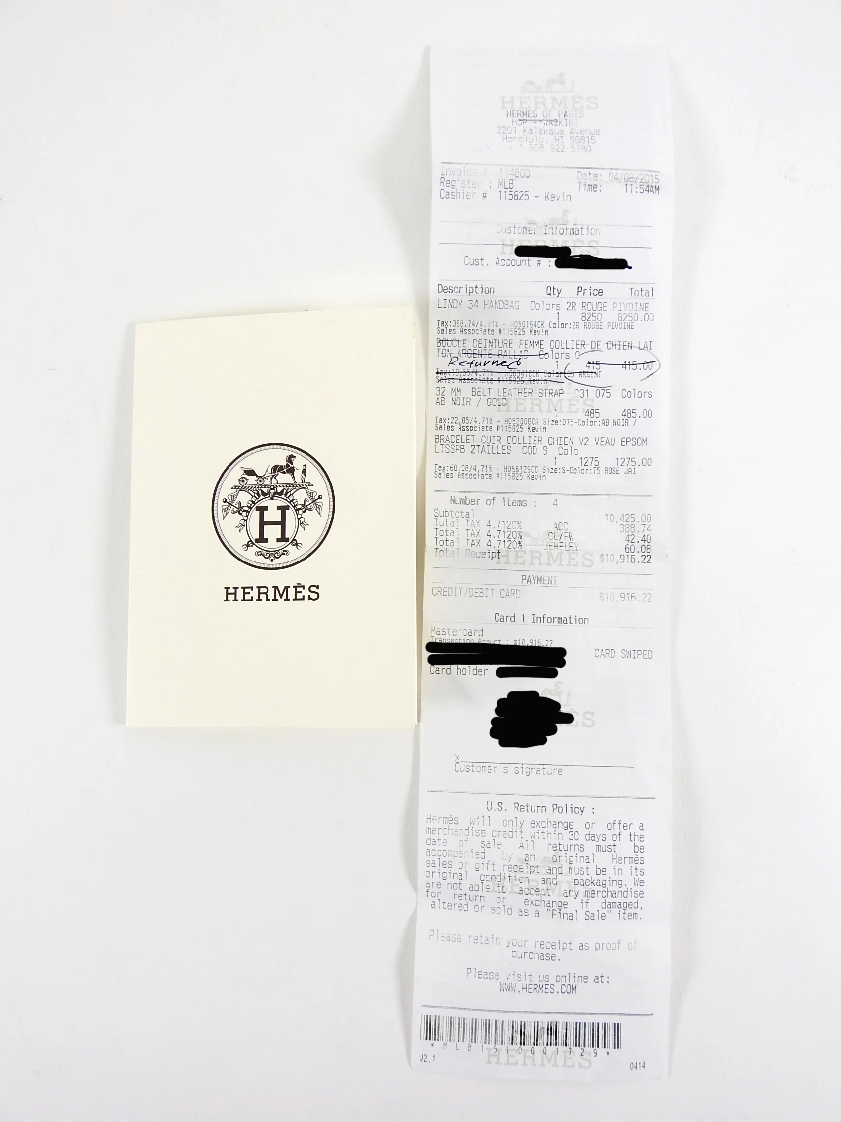 Product image 16
